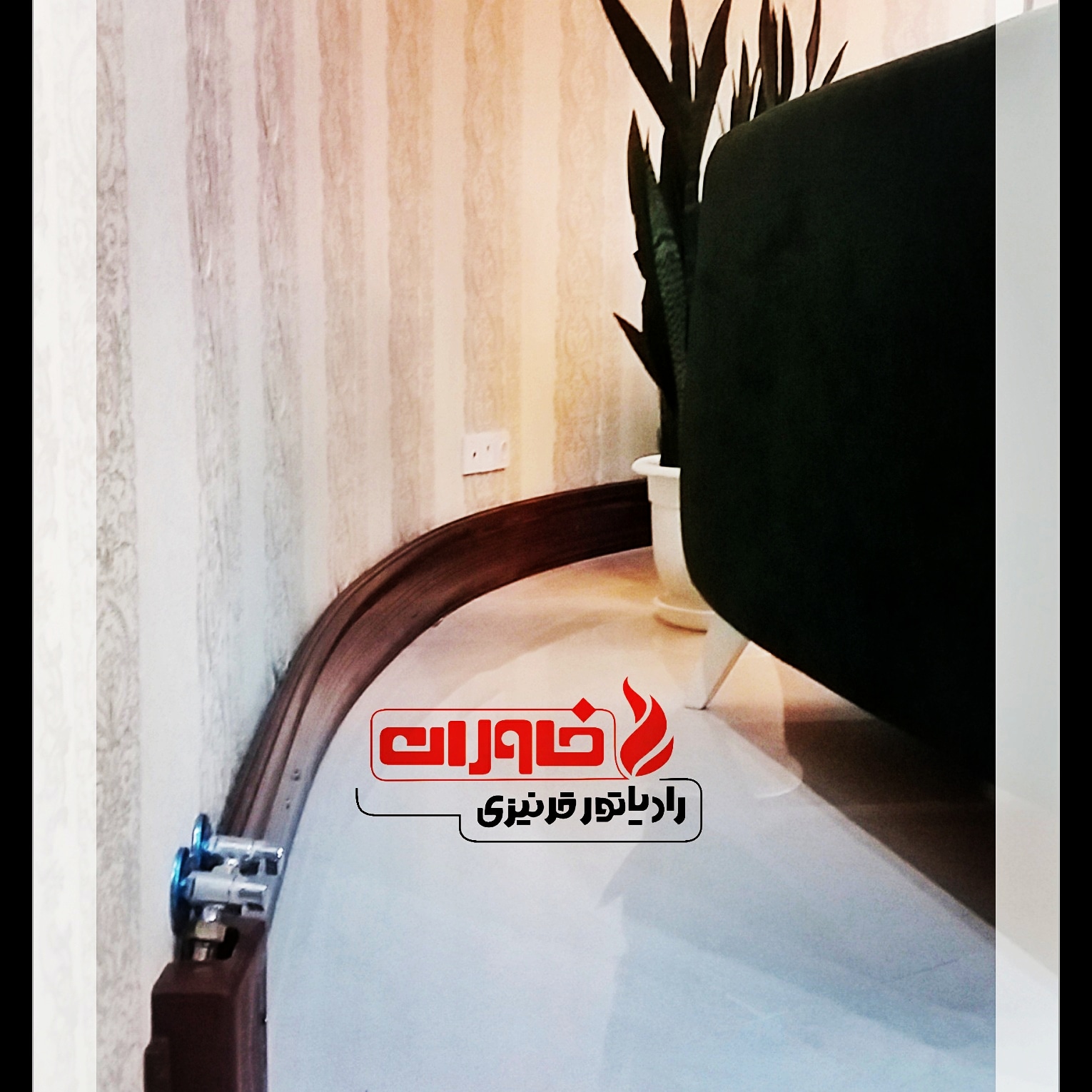 رادیاتور قرنیزی مدل B