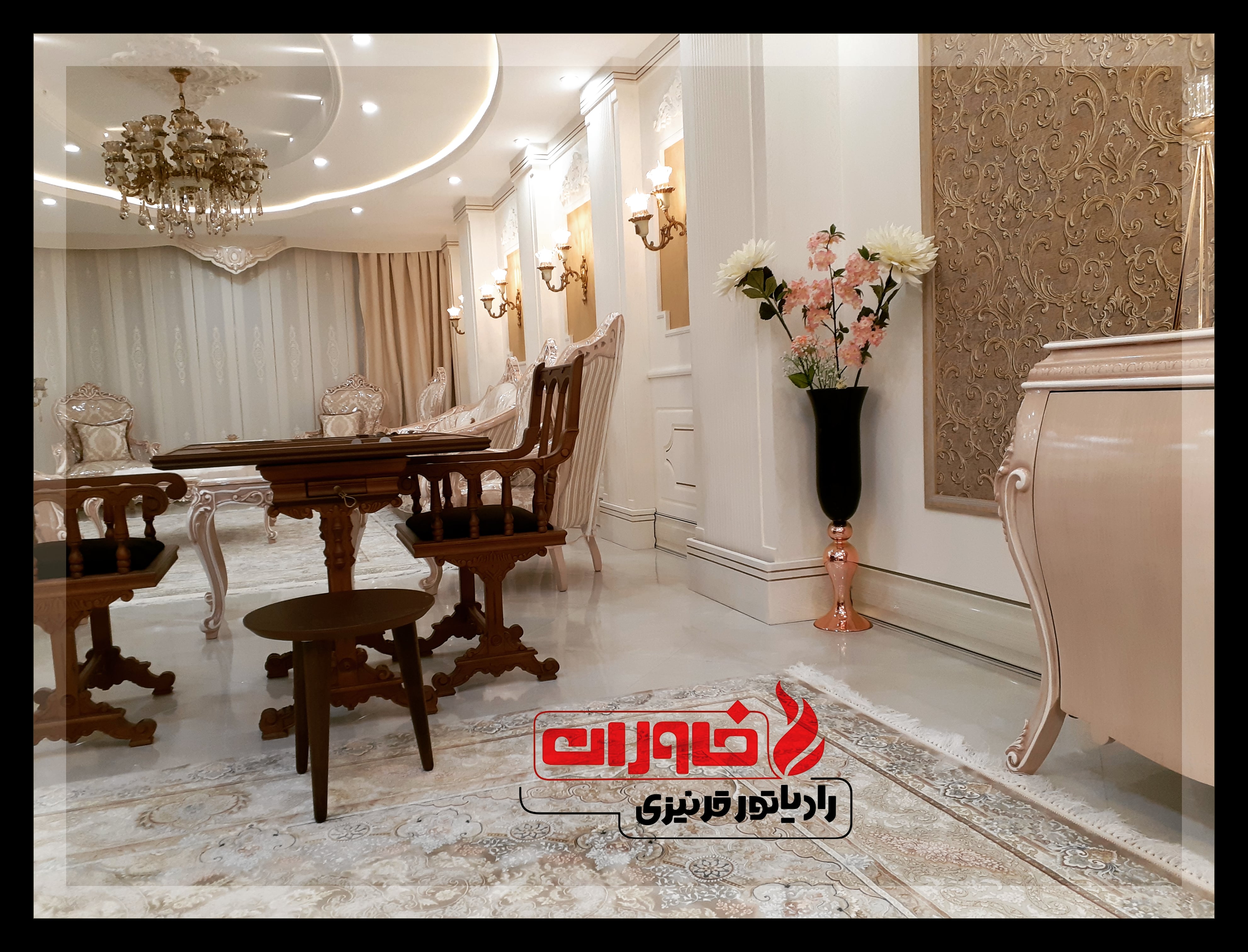 رادیاتور قرنیزی مدل N