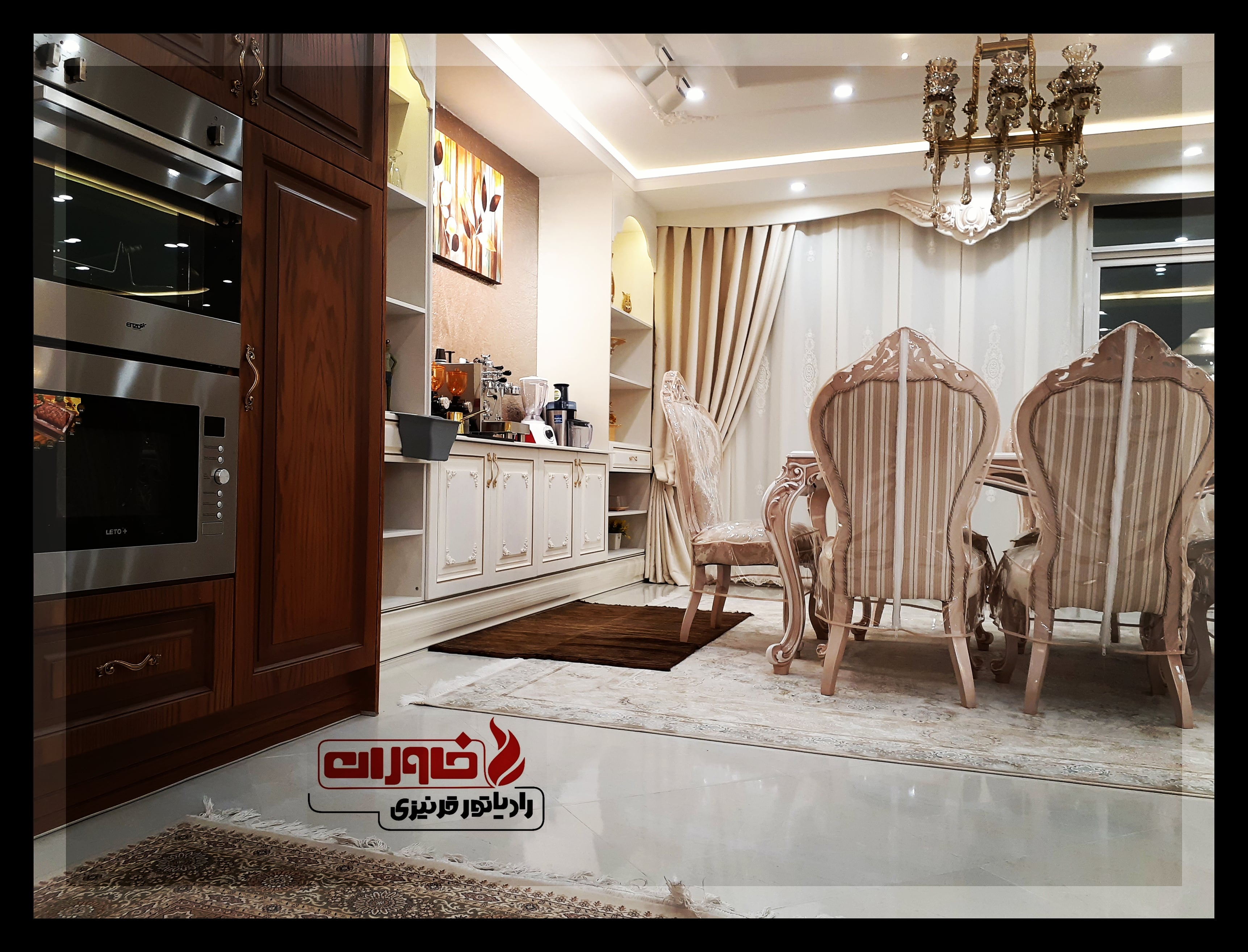 رادیاتور قرنیزی مدل N