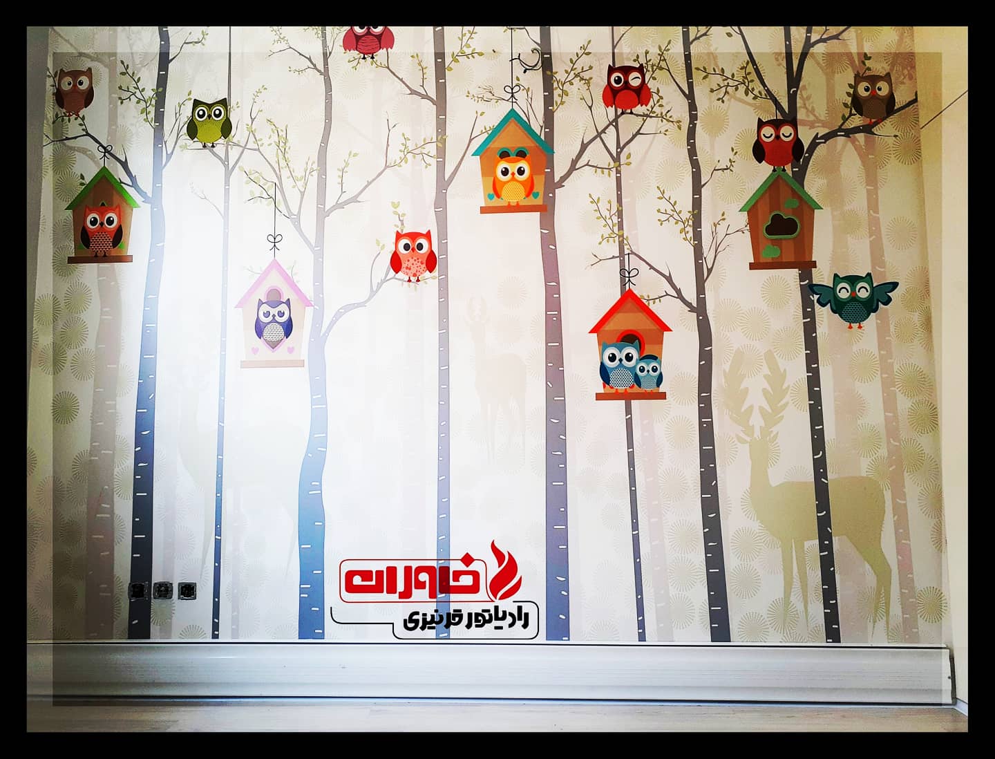 رادیاتور قرنیزی مدل N