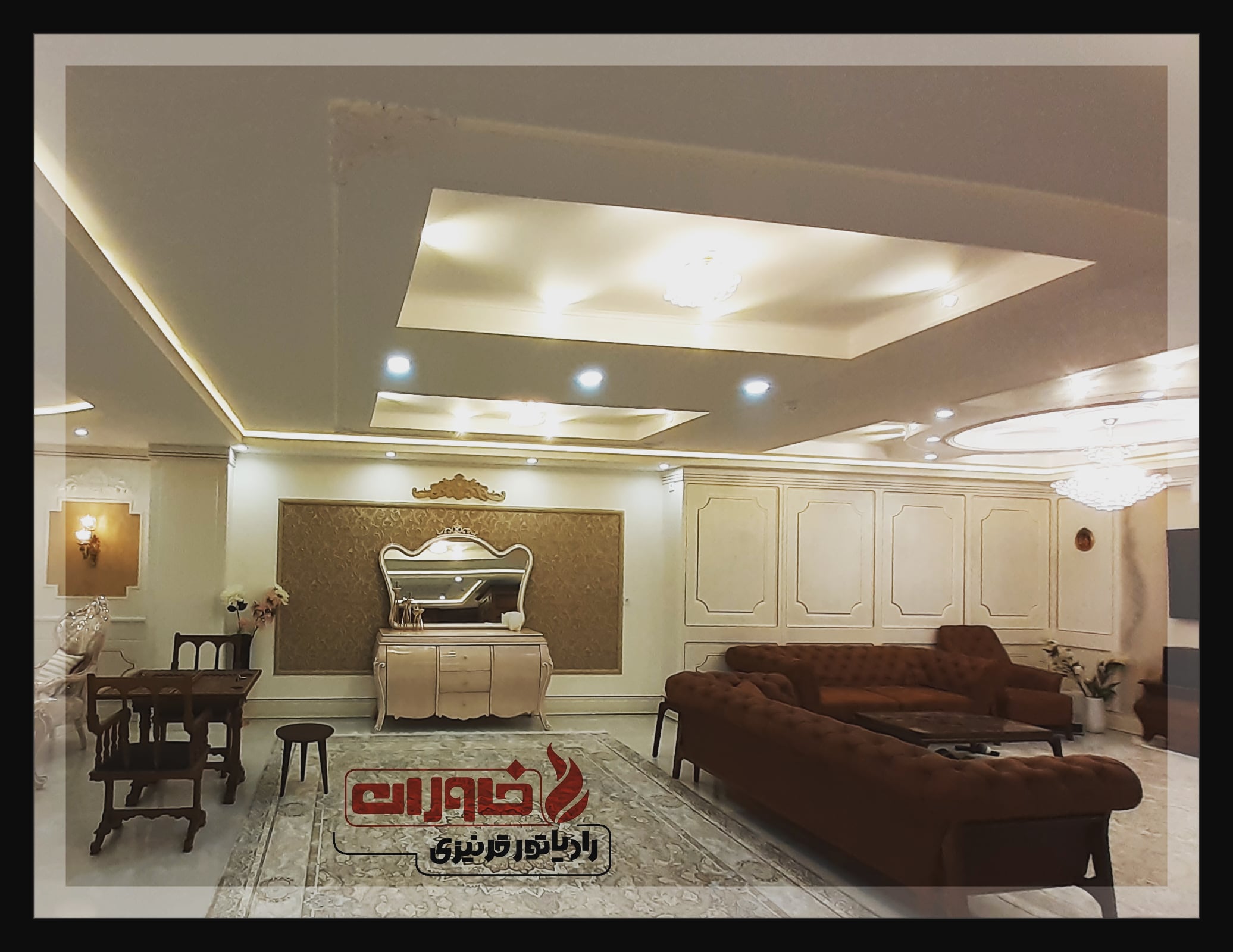 رادیاتور قرنیزی مدل N